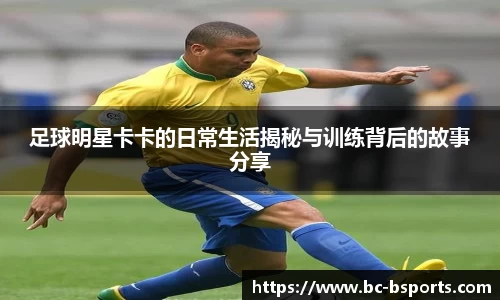 bsport体育