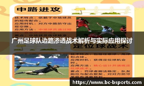 B体育官方