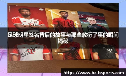 bsport体育